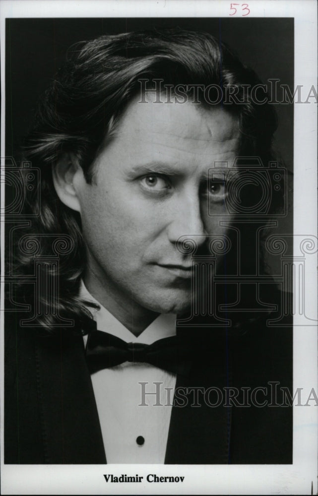 1993 Press Photo Vladimir Chernov Kirov Opera London - RRW97913 - Historic Images