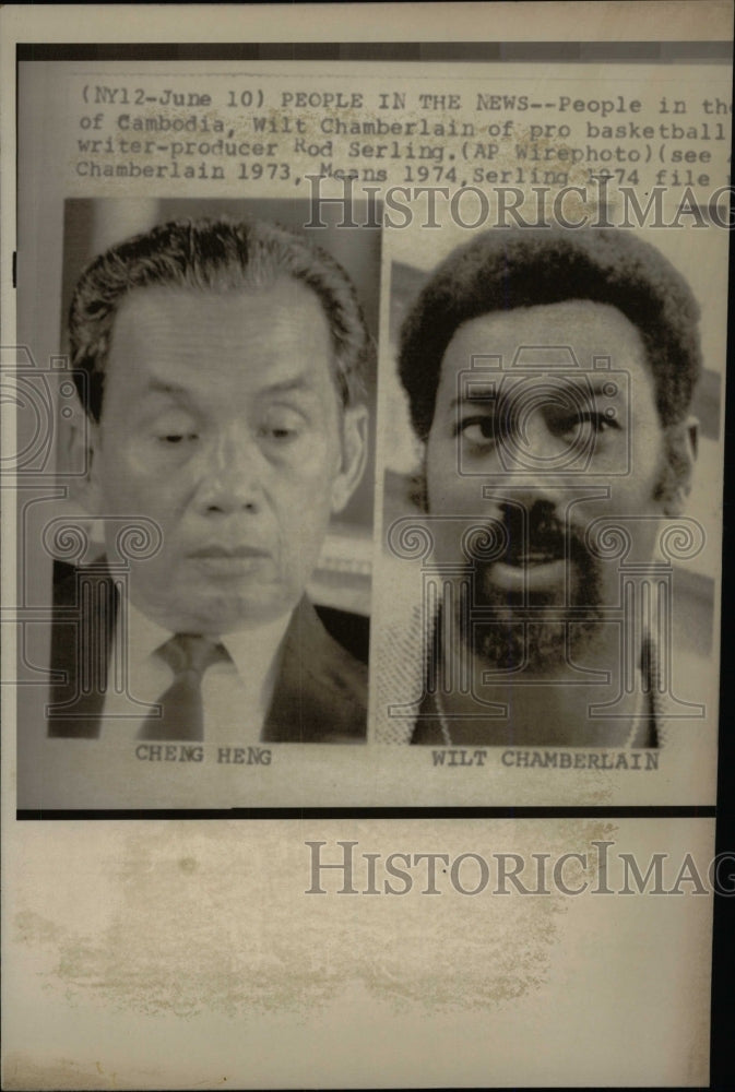 1975 Press Photo Cheng Heng Cambodian Politician - RRW97915 - Historic Images