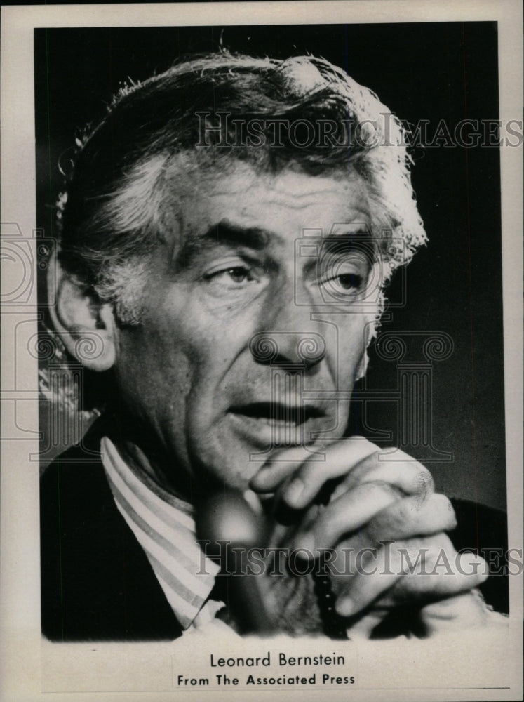 1973 Press Photo Leonard Bernstien American Conductor. - RRW98359 - Historic Images