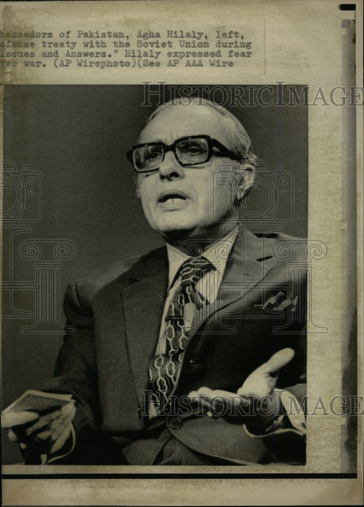 1971 Press Photo Amb. Agha Hilaly of Pakistan - RRW98719 - Historic Images