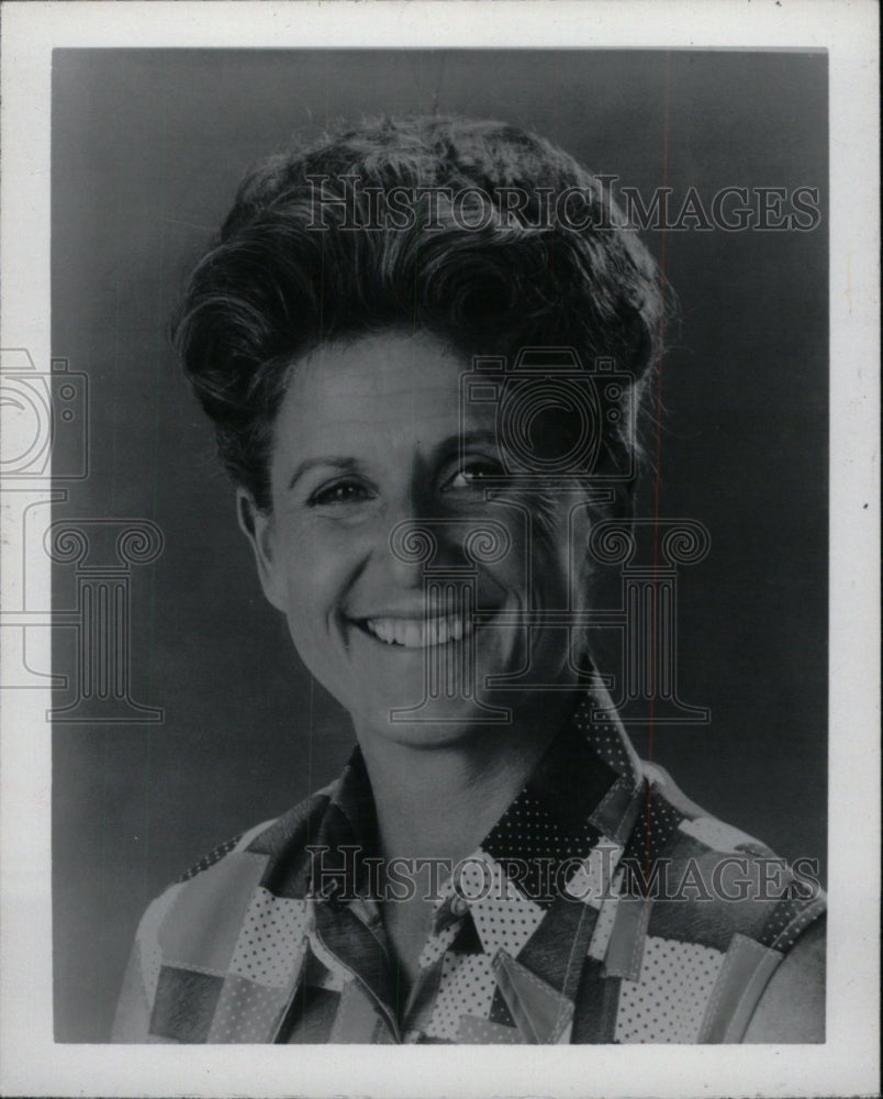 1977 Press Photo American Comedy Actress Ann B. Davis - RRW99915 - Historic Images