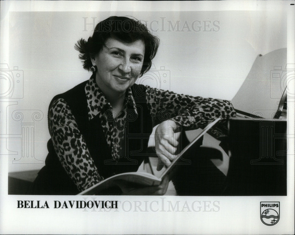 1979 Bella Davidovich Russian Pianist - Historic Images