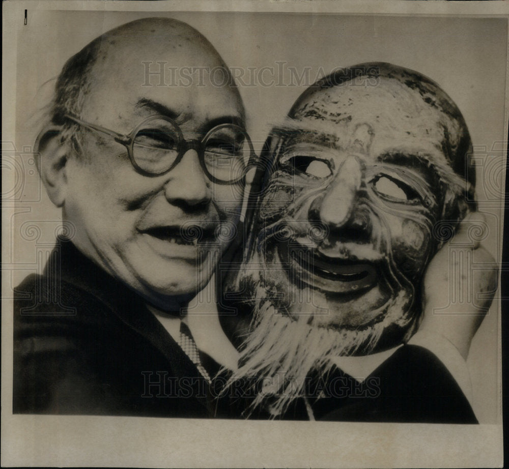 1953 Smiling Jiro Harda Tokyo Gigaku mask - Historic Images