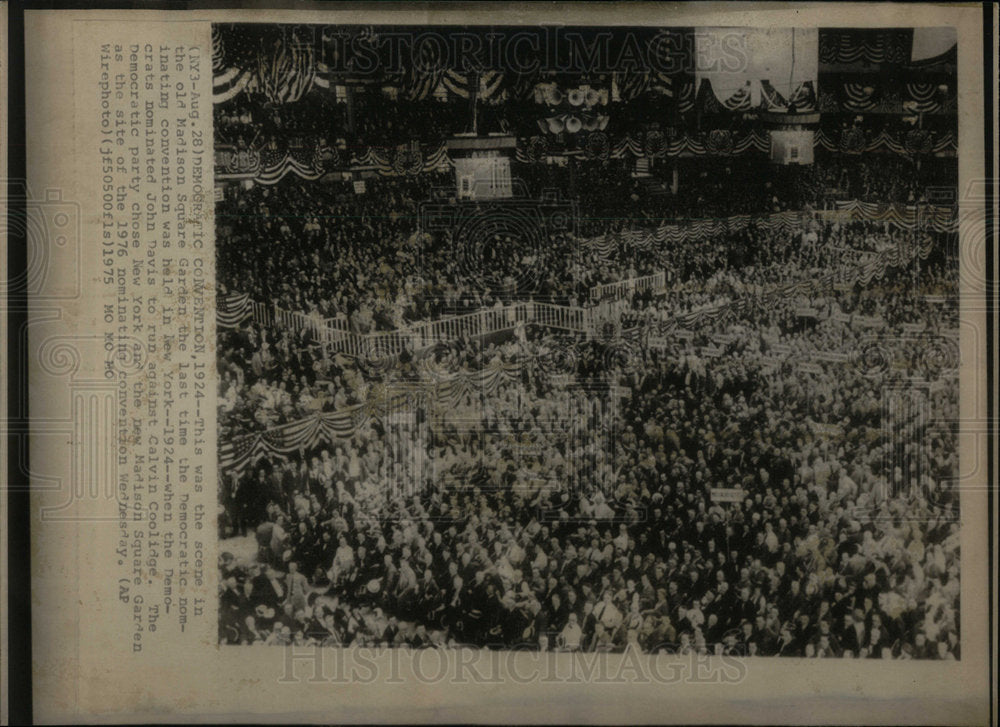 1975 Old Madison square NY garden calvin-Historic Images