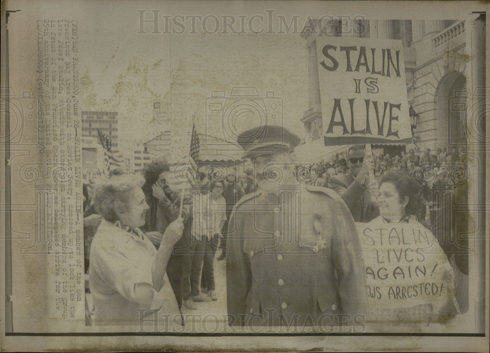 1970 United Nations 25th Anniv/J. Stalin - Historic Images