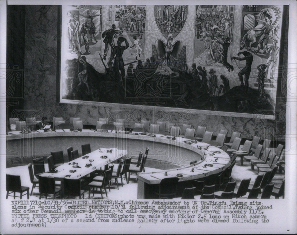 1956 United Nations - Historic Images