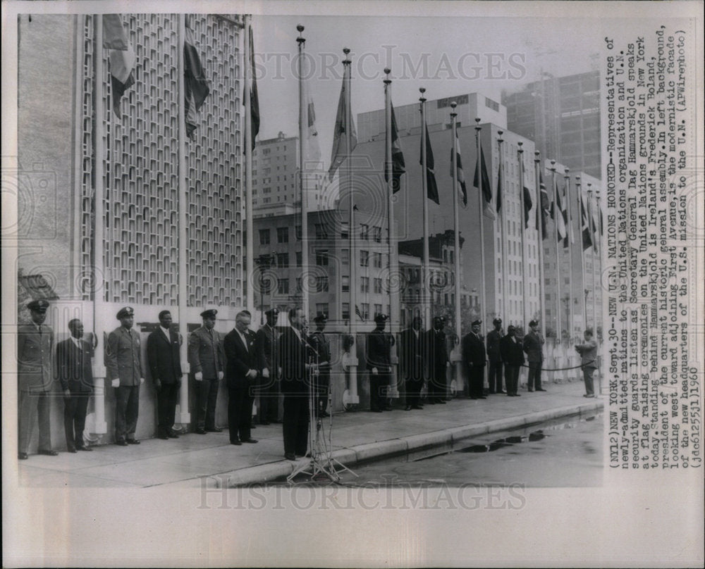 1960 Nations Flag Raising Dag Hammarskjold - Historic Images