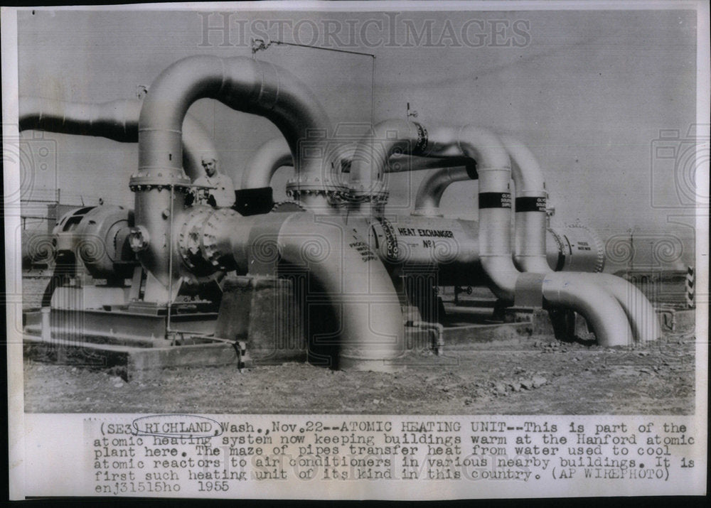 1955 Part Atomic System Building Warm - Historic Images