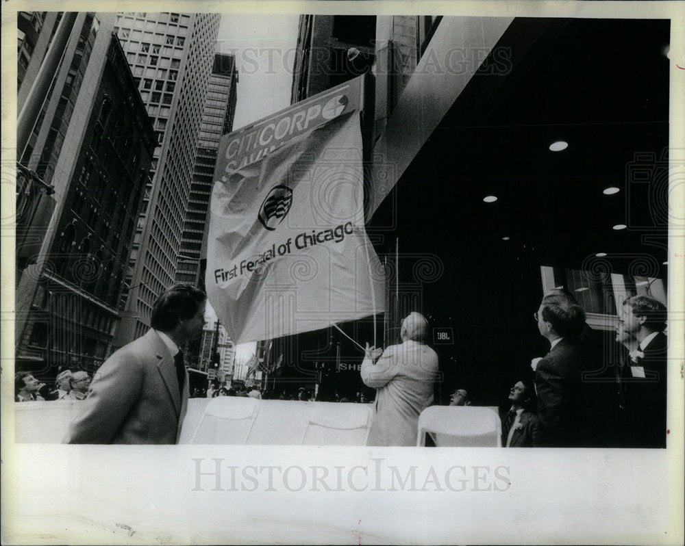 1984 Citicorp - Historic Images