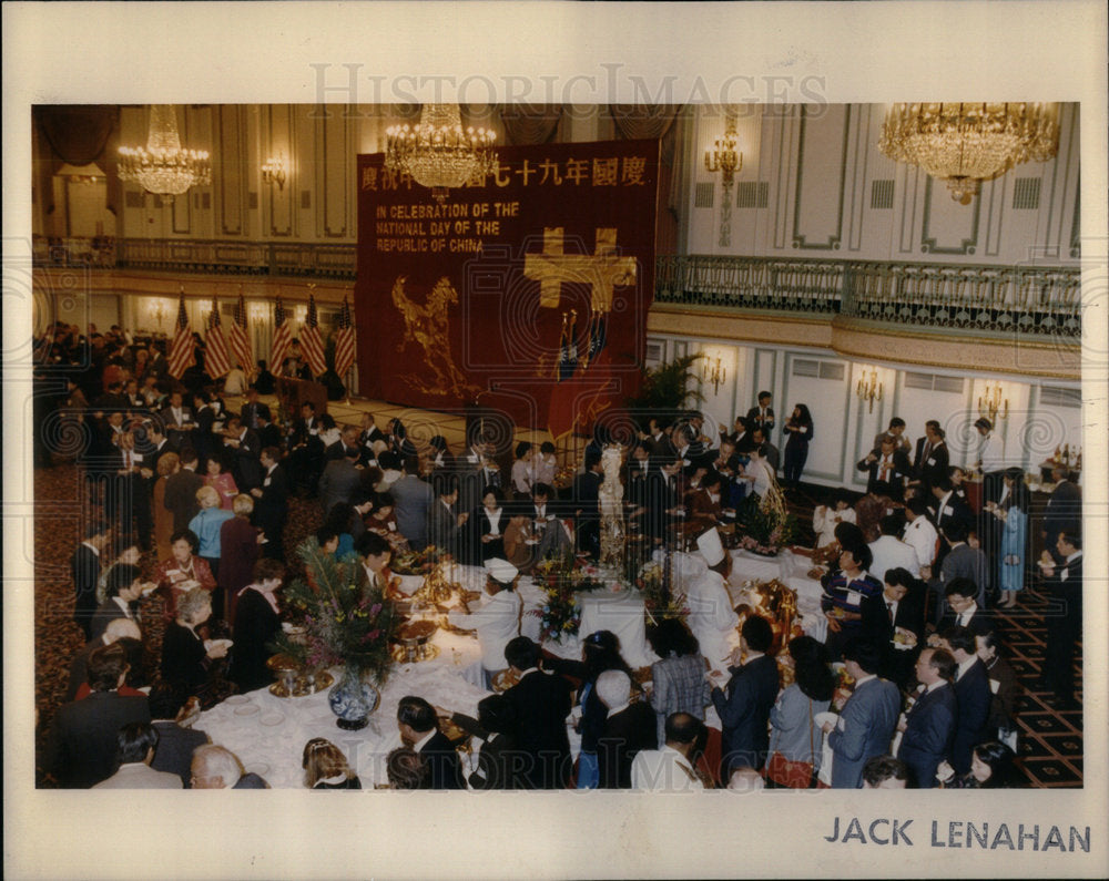 1990 Chinese Consulate Celebrates - Historic Images