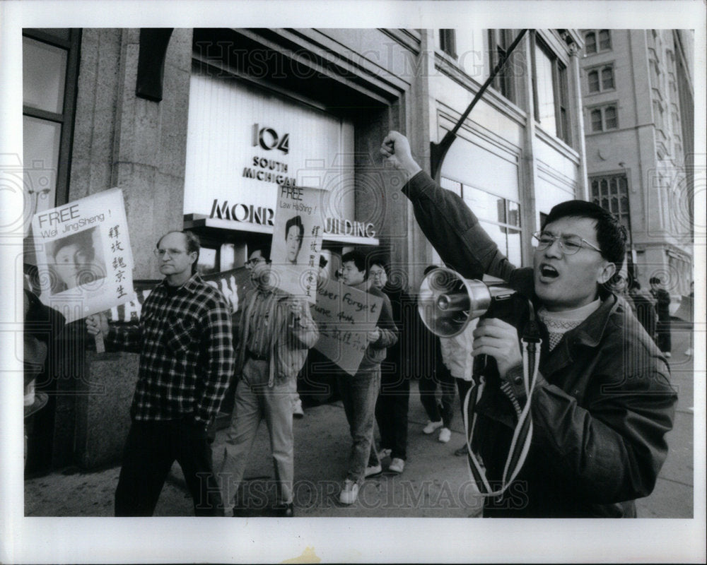 1990 Members of the Chinese community prote - Historic Images