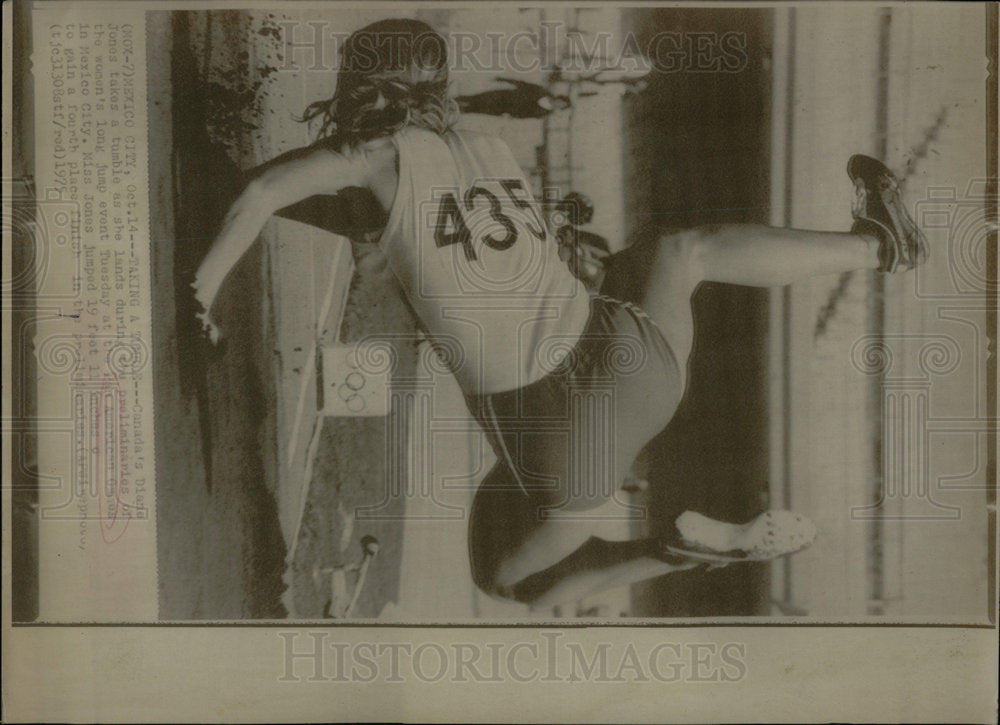 1975 Pan American Games Long Jumper Falls - Historic Images