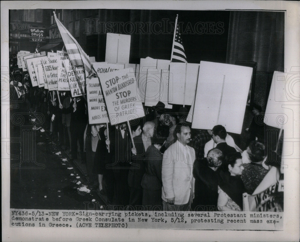 1948 Pickets Protest Greece Mass Execution - Historic Images