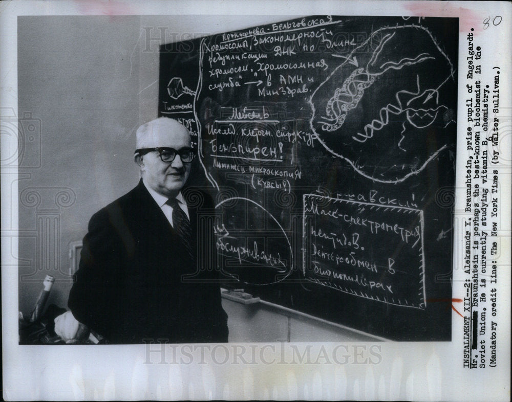 1967 Soviet Union biochemist Braunshtein - Historic Images