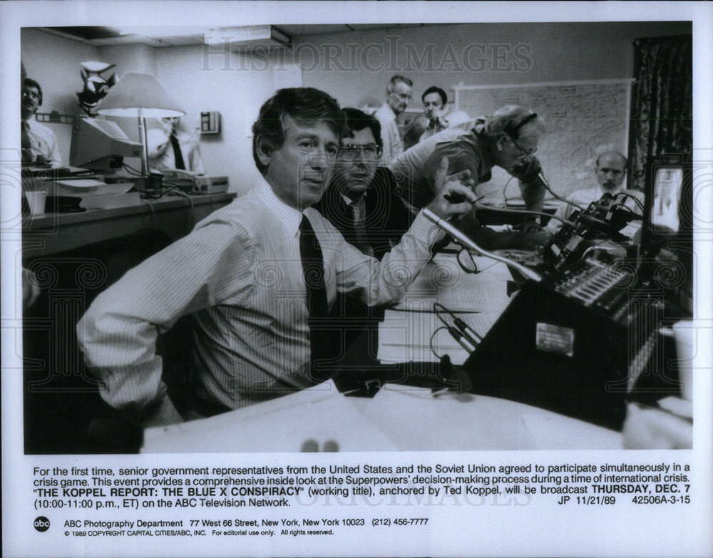 1989 Ted Koppel American Journalist Anchor - Historic Images