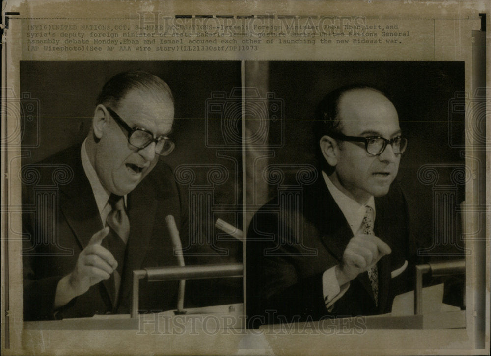 1973 Israeli Abba Eban Syria Zakari Foreign - Historic Images