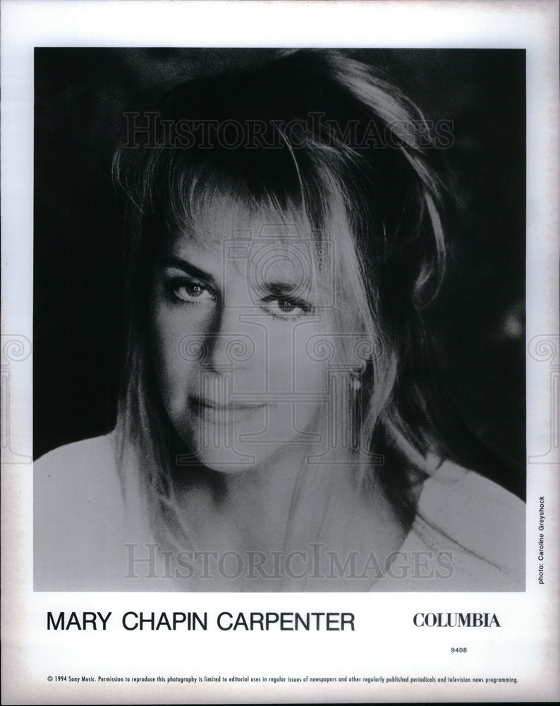 1994 Mary Chapin Carpenter Musician - Historic Images