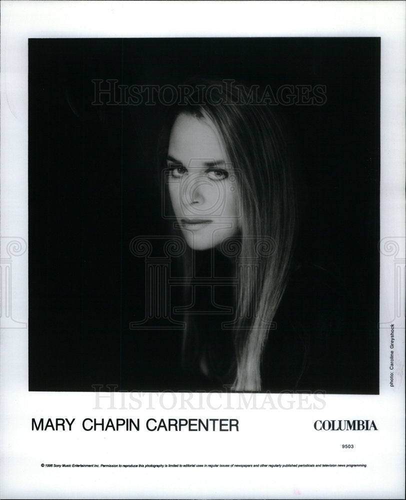 1998 Mary Chapin Carpenter Hometown Girl - Historic Images