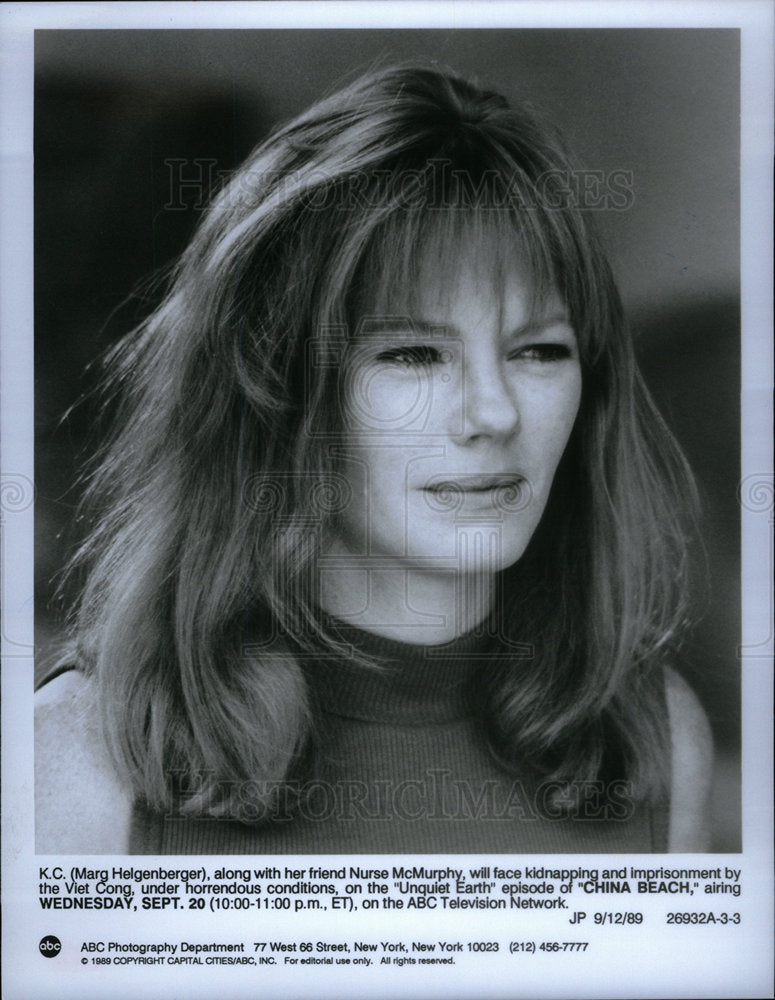 1989 Marg Helgenberger Nurse McMurphy China - Historic Images