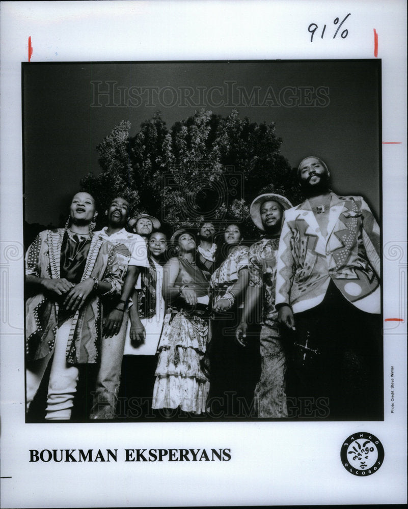 1993 Boukman Eksperyans mizik rasin band - Historic Images