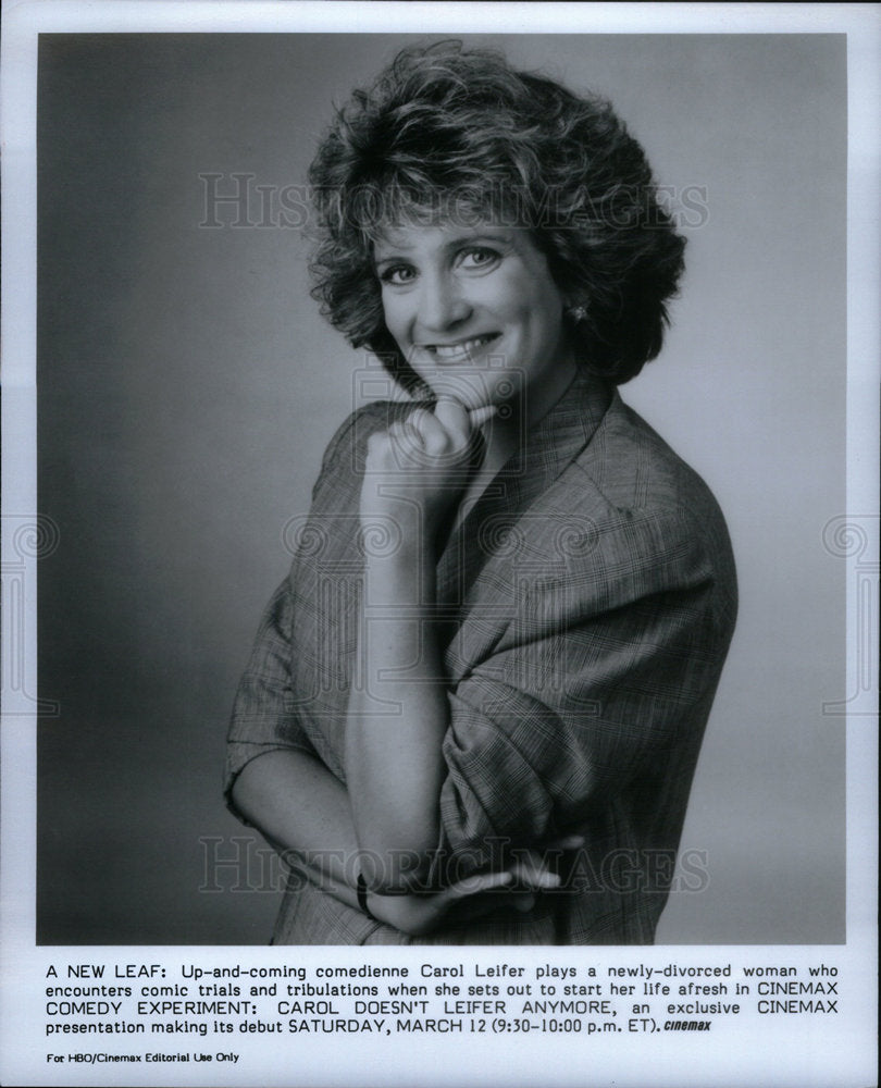 1988 Carol Leifer comedienne writer comic - Historic Images