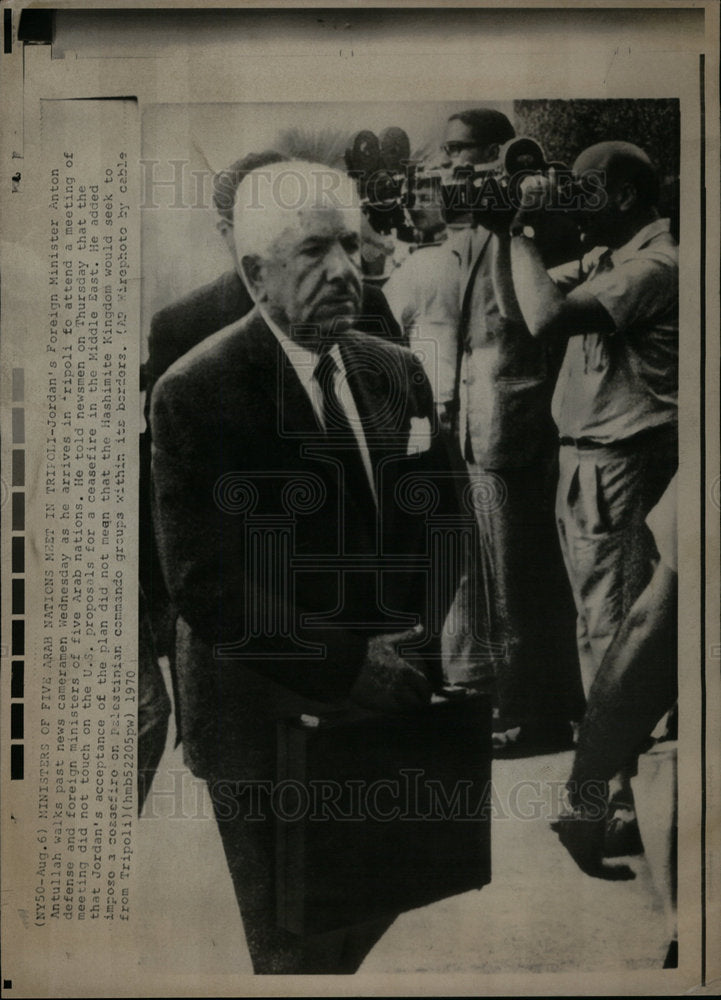 1970 Jordan Foreign Minister Anton Antullah - Historic Images