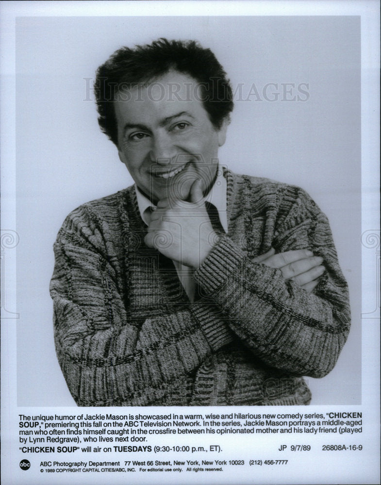 1989 Jackie Mason humor CHICKEN SOUP comedy - Historic Images