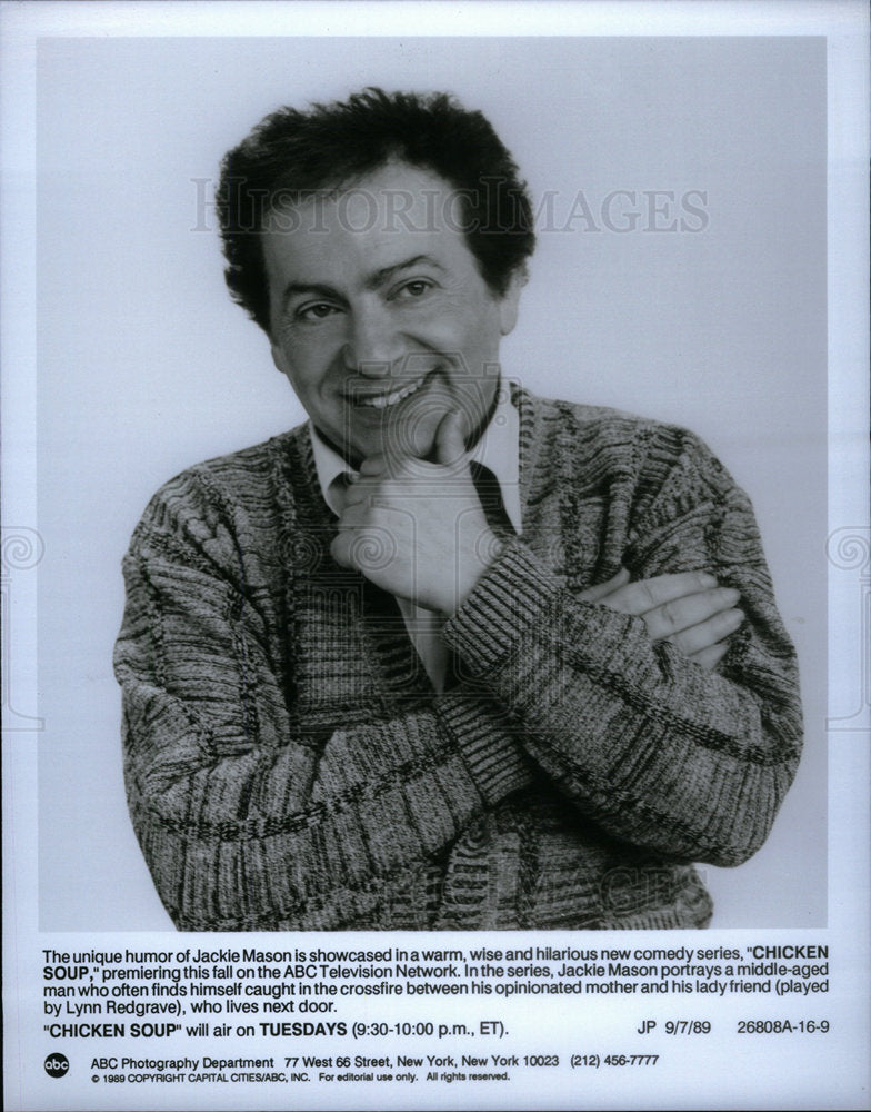 1989 Jackie Mason unique humor CHICKEN SOUP - Historic Images