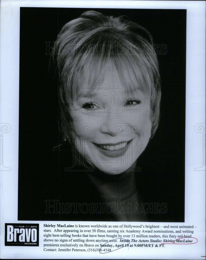 1999 Actor Studio Shirley MacLaine Studio - Historic Images