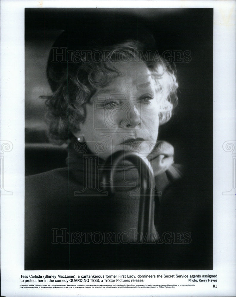 1995 Shirley MacLaine (Actress) - Historic Images