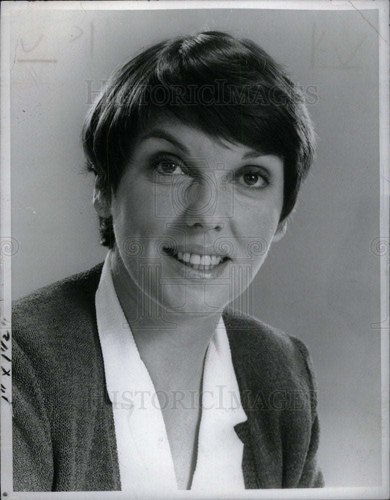 1984 Tyne Daly American Stage Actress - Historic Images