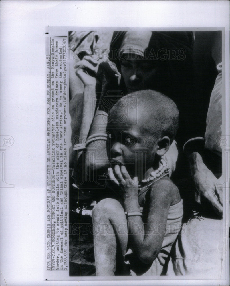 1967 African Children - Historic Images