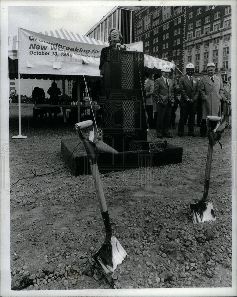 1980 Groundbreaking New WDIV TV Station - Historic Images