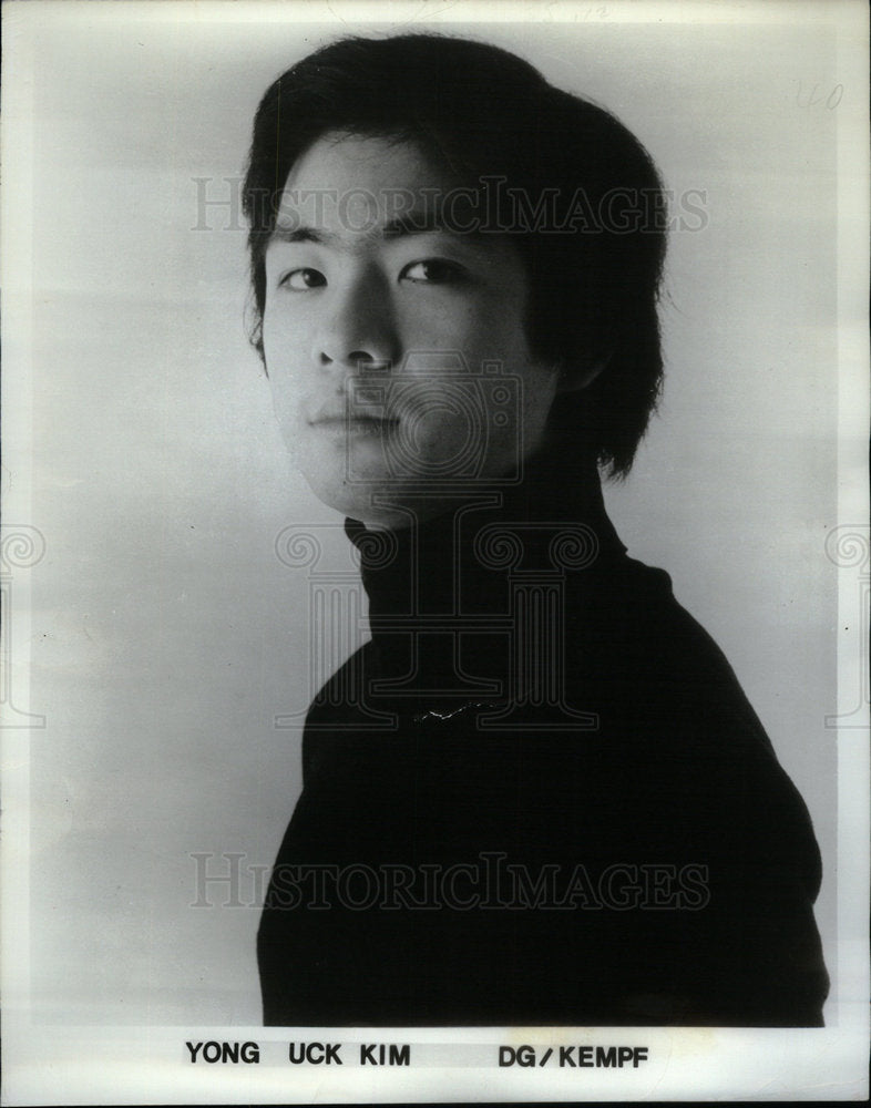 1973 Korean Violinist Yong Uck Kim - Historic Images