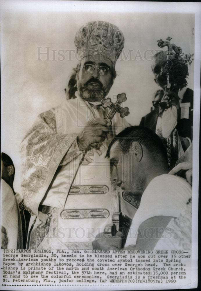 1960 George Georgiadis Archbishop Iakovos - Historic Images