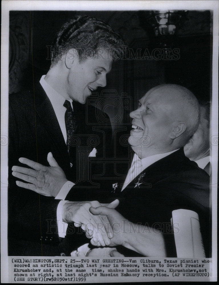 1959 Van Cliburn Texas Pianist Artistic - Historic Images