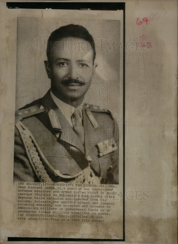 1964 Press Photo Ethiopia leader Aman Micheal defense - Historic Images