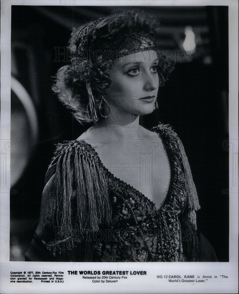 1978 Press Photo Annie Carol Kane World Lover - Historic Images