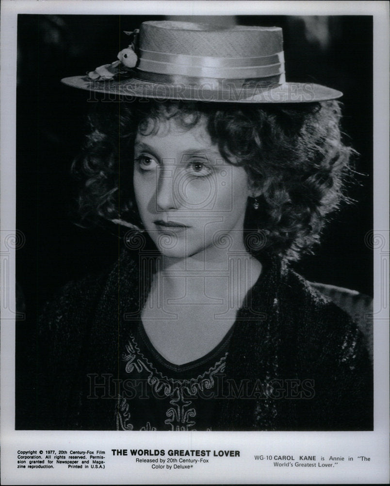 1977 Press Photo World Lover Carol Kane Annie - Historic Images