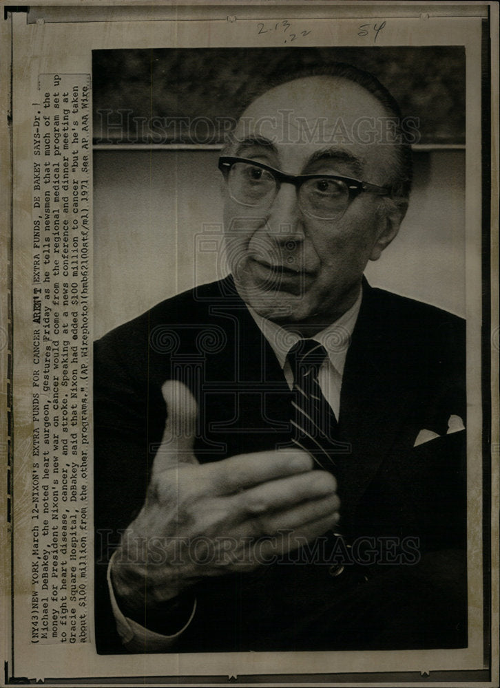 1971 Press Photo Dr Michael Debakey Baylor College - Historic Images