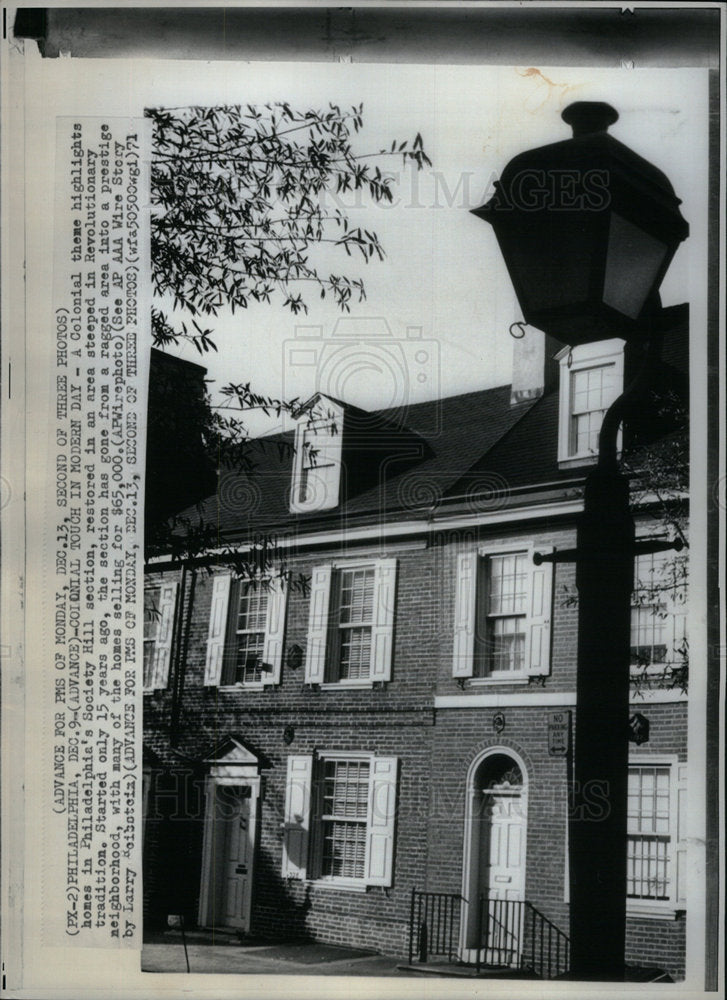 1971 Press Photo Philadelphia Society Hill section - Historic Images