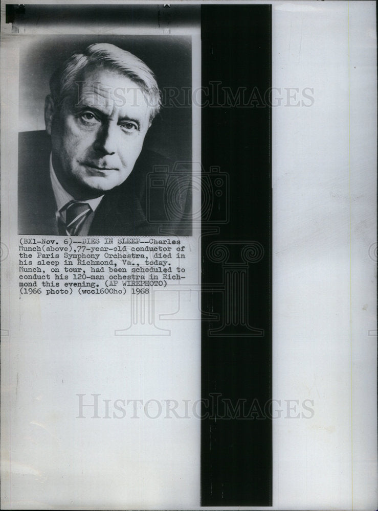 1968 Press Photo Richmond Charles Munch Paris symphony - Historic Images