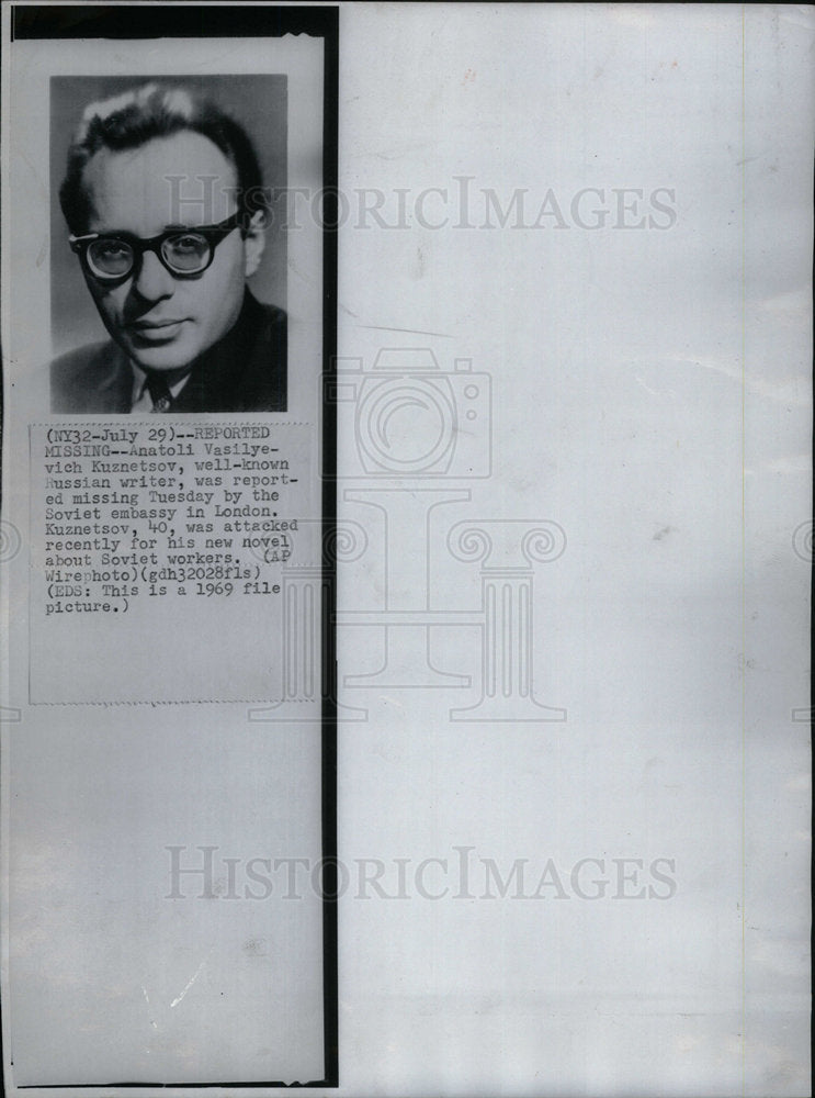 1969 Press Photo Anatolia Vasilyevich Kuznetsov Russian - Historic Images