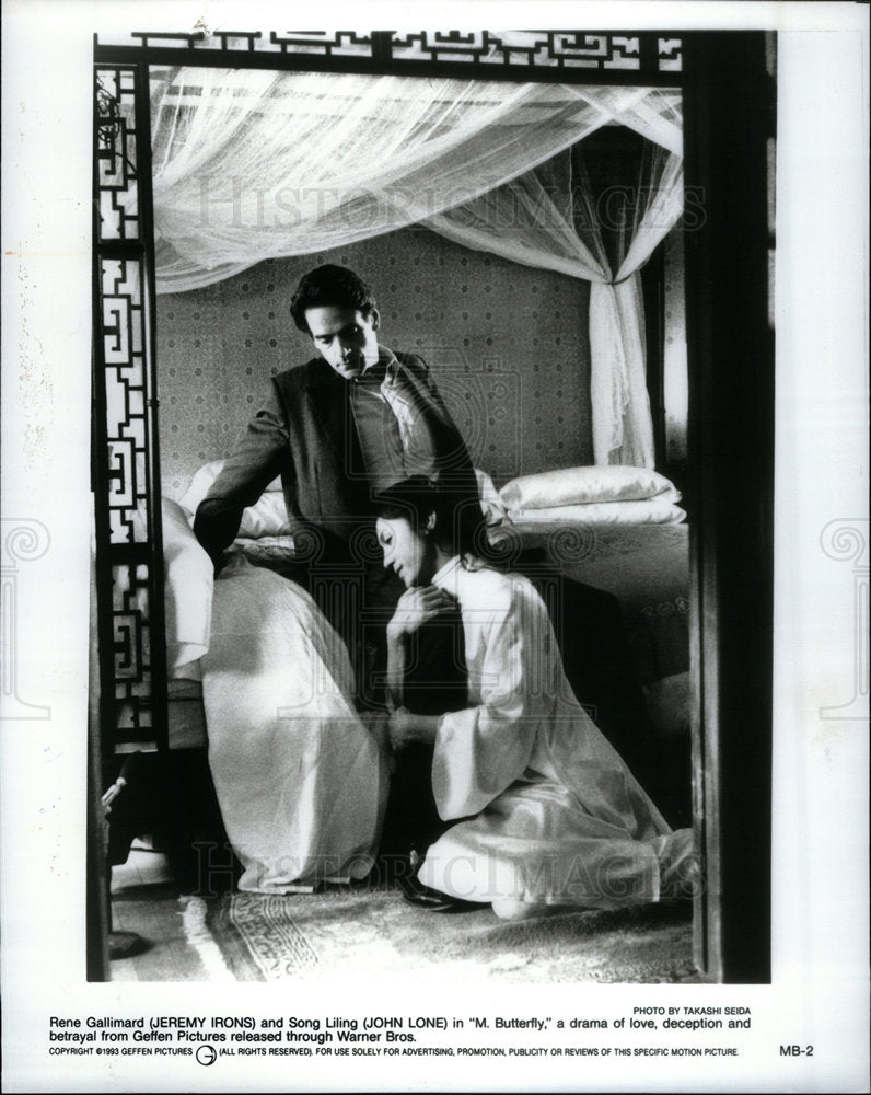 1993 Press Photo Rene &amp; Song Liling in &quot;M.Butterfly.&quot; - Historic Images