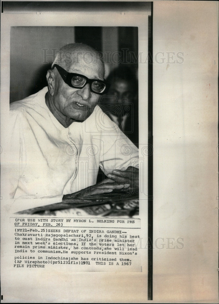 1967 Press Photo Chakravarti Rajagopalachari Indian - Historic Images