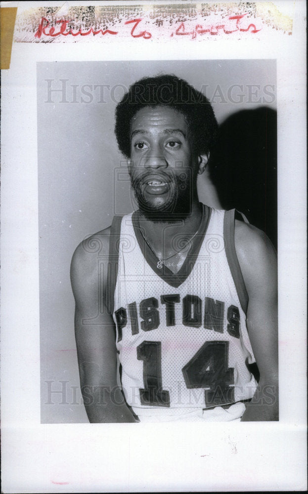 1977 Press Photo Detroit Pistons - Historic Images