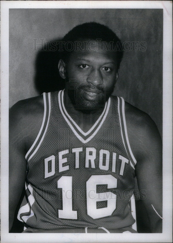 1977 Press Photo Bob Lanier All Star Detroit Pistons - Historic Images