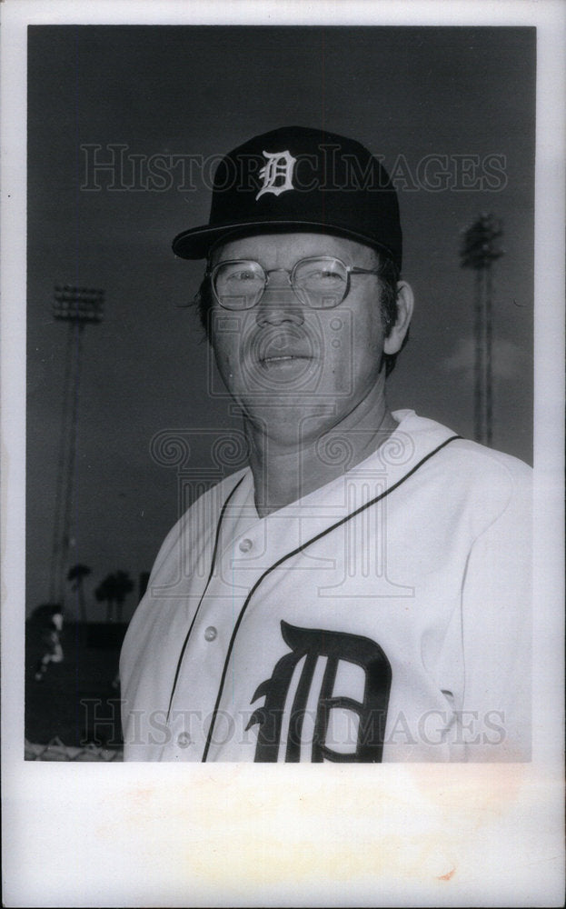 1976 Press Photo Fred Galdding, baseball - Historic Images