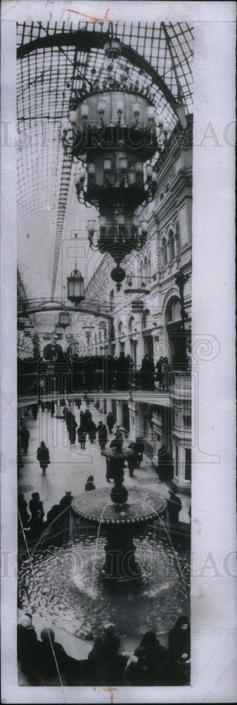 1962 Press Photo GUM state-controlled store Moscow - Historic Images