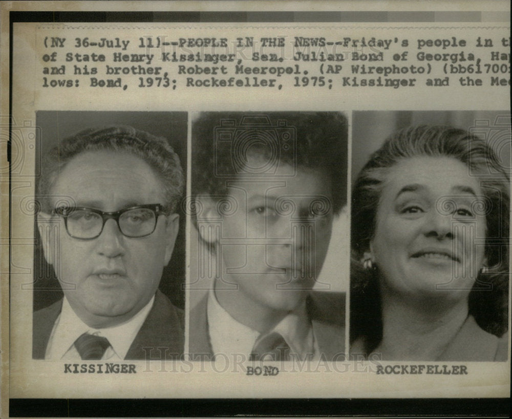 1975 Press Photo Henry Kissinger Julian Bond Georgia - Historic Images